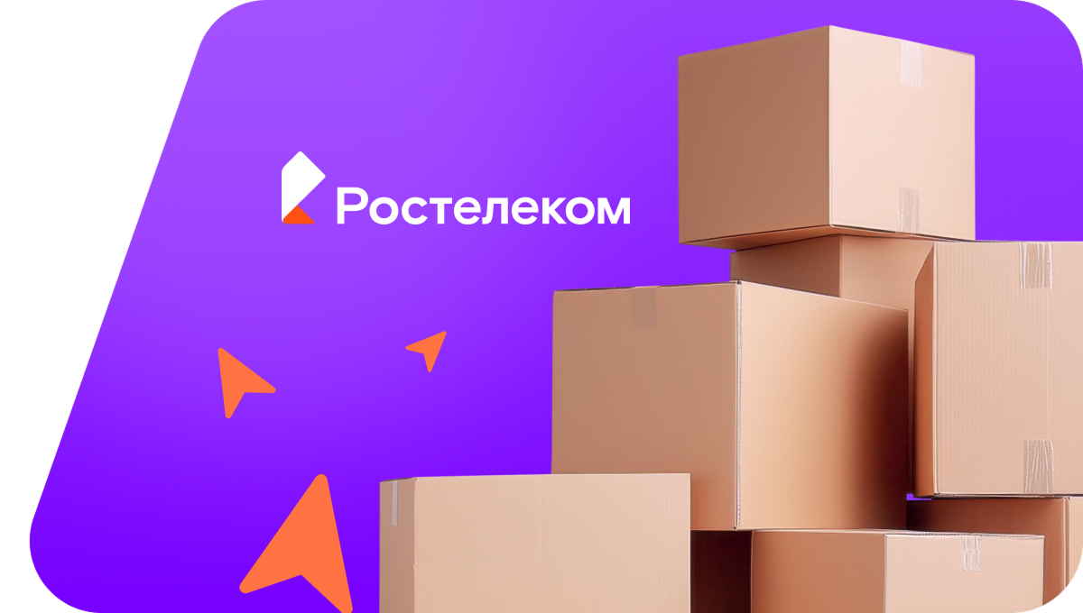 Переезд в новую квартирув село Прохладное (Приморский край)